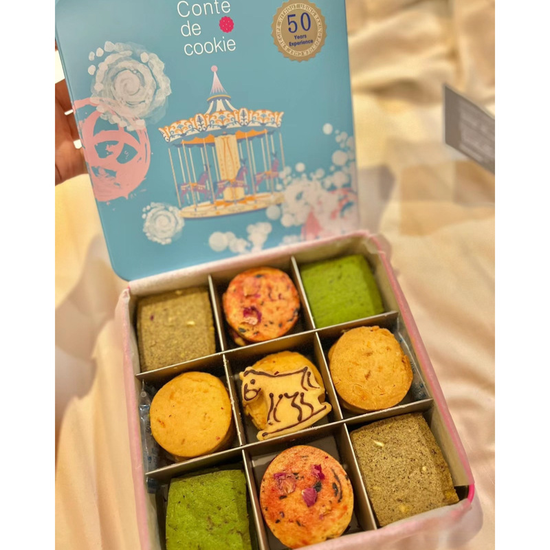 Hong Kong Cookies Fairy Tale Black Horse Prince Happy Melody Joyful Fruit Gorgeous Party Gift Box Butterfly Crisp Cookies
