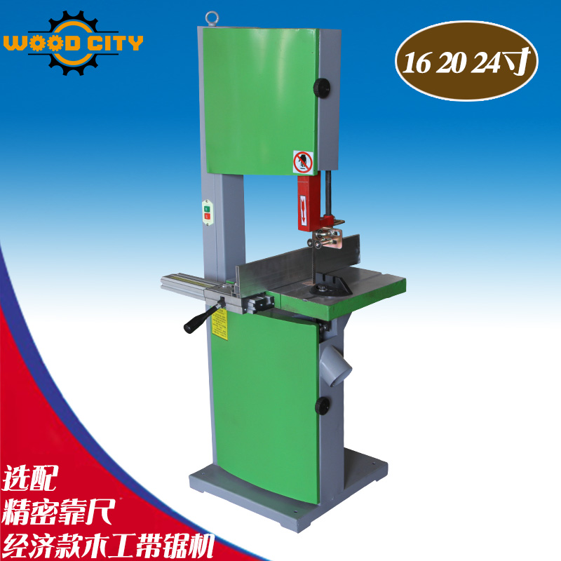 Woodworking Machinery MJ344 345 346 Band Sawing Machine Woodworking Heavy Band Sawing Machine Woodworking Band Sawing Machine Series Machine Tools