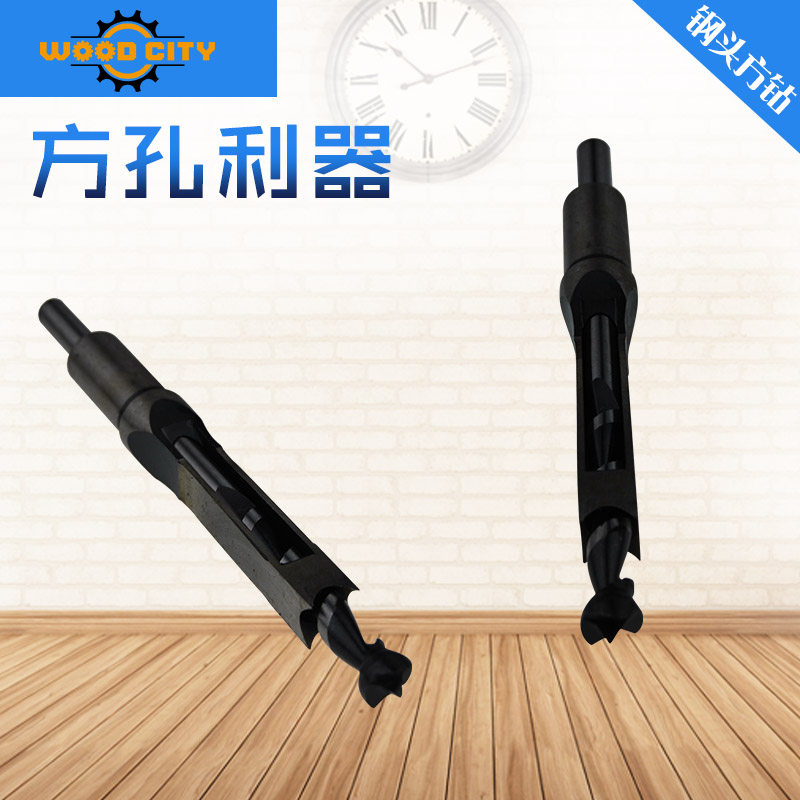 More than four drill drill drill drill drill for strong hardwood square hole square bore