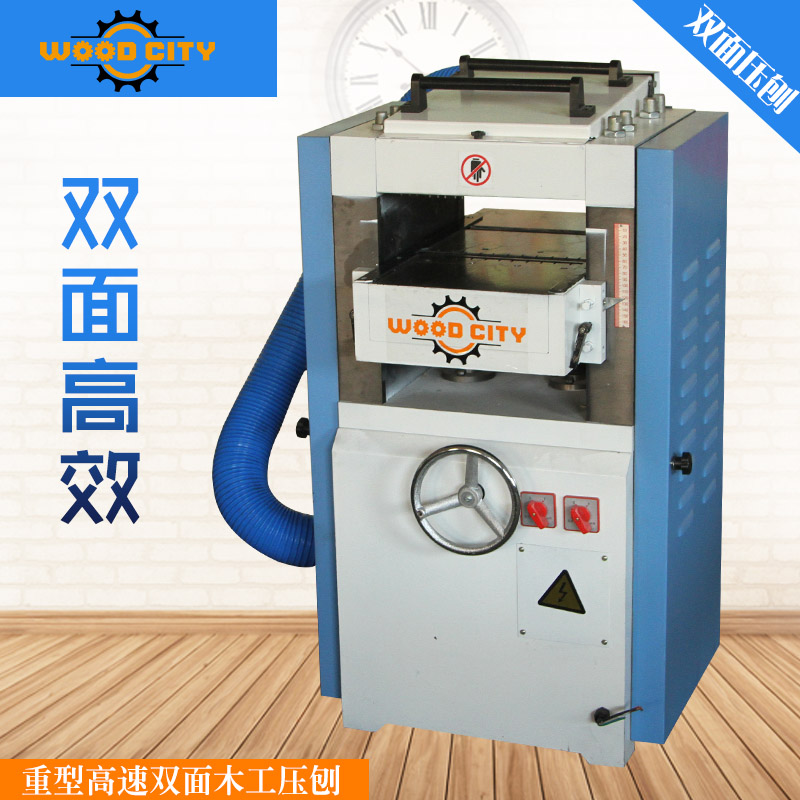 Heavy double-sided high-speed planer Double-sided planer Double-sided planer Woodworking planer Woodworking double-sided planer