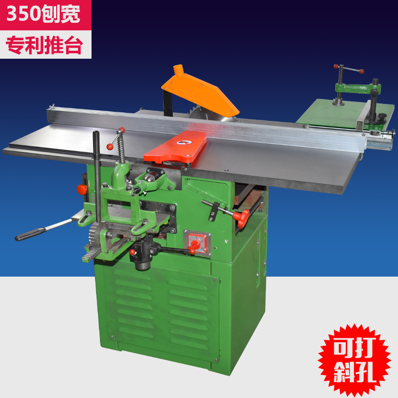 Multi-function woodworking machine MLQ345 planer flat planer press planer chainsaw square hole drilling table Planer table saw table drill ten in one