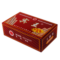 Binwang Poker Big II series 10 pairs of 410 grams German paper leisure entertainment playing cards Hunan local Cards #229