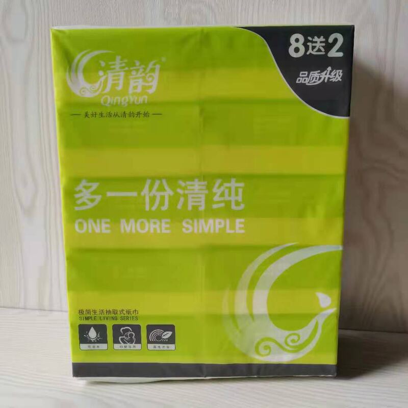 Qingyun 10 Packs 360 Sheets of Wettable Paper Hotel Napkins and Paper Towels 100 Packs in Multiple Regions 