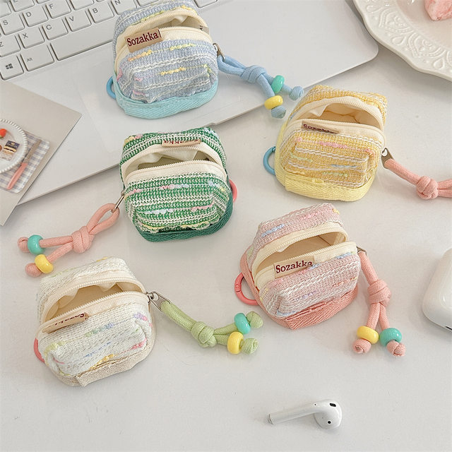 Wireless Bluetooth headset protective case storage soft cloth case