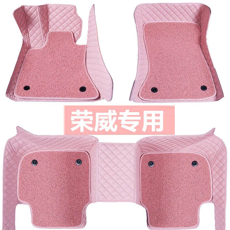 Dedicated Rx5max erx5 360 550 rx3 all surrounded 350 car i5 foot pad i6plus ei6