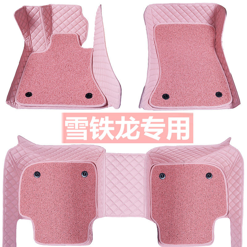 Citroen Alice C3 - XR Sega C5 C4L two - box C2 C2 Rando all surrounded the car pad