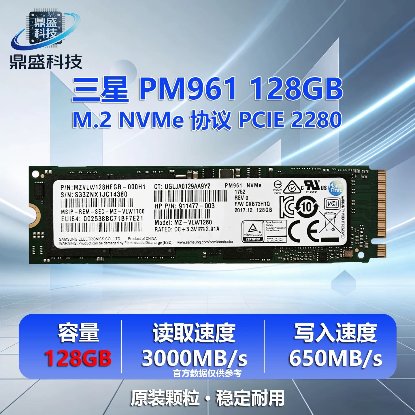 Samsung/ PM961/PM981a 128G 256G 512G M.2 NVMe твердотельный диск SSD
