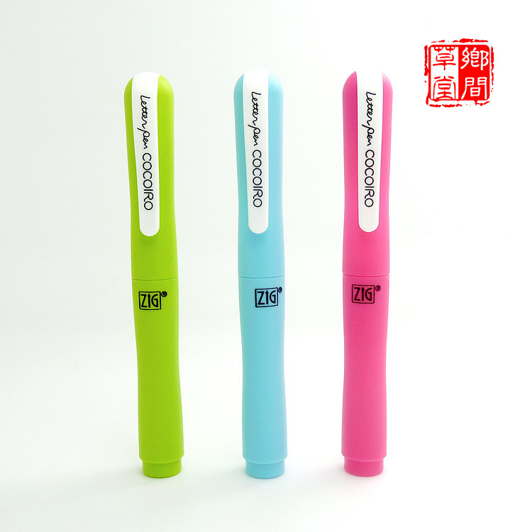 Wu Zhu Cococo Letters Pen Shell Tap Water Writing Pen 16 Colors Optional Beauty Writing Pen Empty Pen Shell