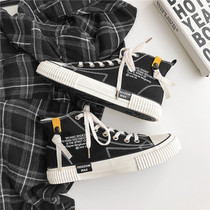 Alphabet Pure Color High Help Canvas Shoes Mens Han Edition 100 Hitch Student Lace Shoes Trend Mens Shoes Casual High Bonboard Shoes