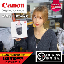 Canon SPEEDLITE 600EX II-RT machine top flash 600exrt 2 generation off camera flash