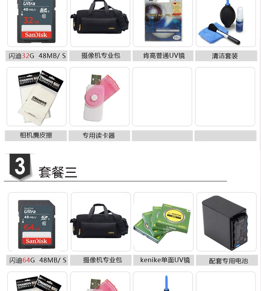 Canon Canon XF100 chuyên nghiệp HD xf100 máy ảnh chuyên nghiệp