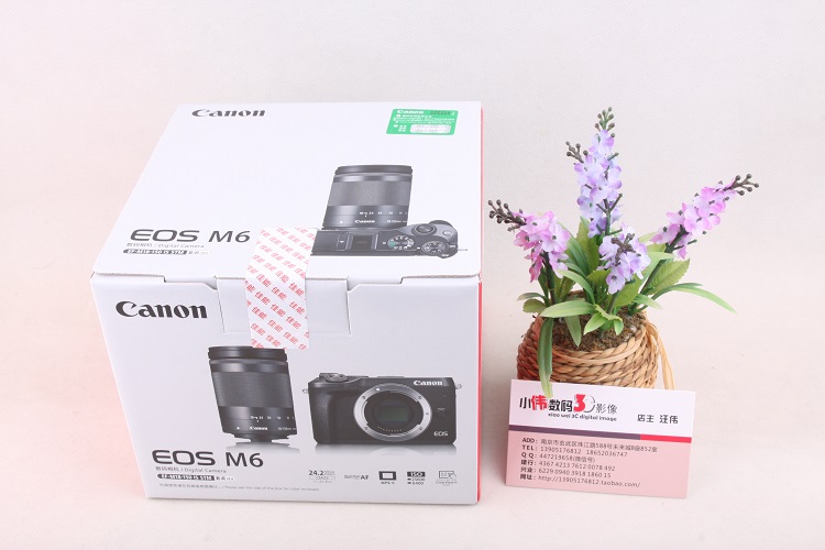 Thương hiệu mới Canon gốc Canon micro SLR EOS M6 (15-45) máy ảnh kỹ thuật số duy nhất thực thể bán hàng