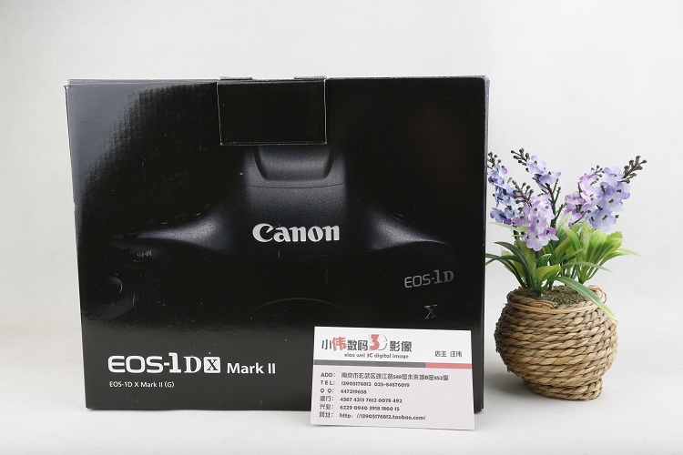 Ngân hàng quốc gia Canon EOS 1DX Mark II thân máy đơn 1DX II 1DX2 thế hệ 2 máy ảnh DSLR - SLR kỹ thuật số chuyên nghiệp máy ảnh kỹ thuật số