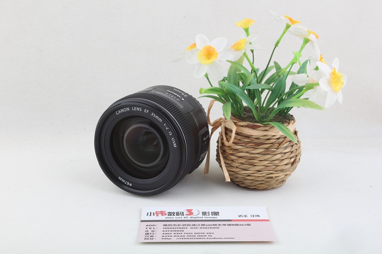 Mới nguyên vẹn Canon EF 35mm f / 2 IS SLR ống kính Thủ 35/2 bán hàng vật lý 5 năm bảo hành - Máy ảnh SLR ống ngắm bushnell