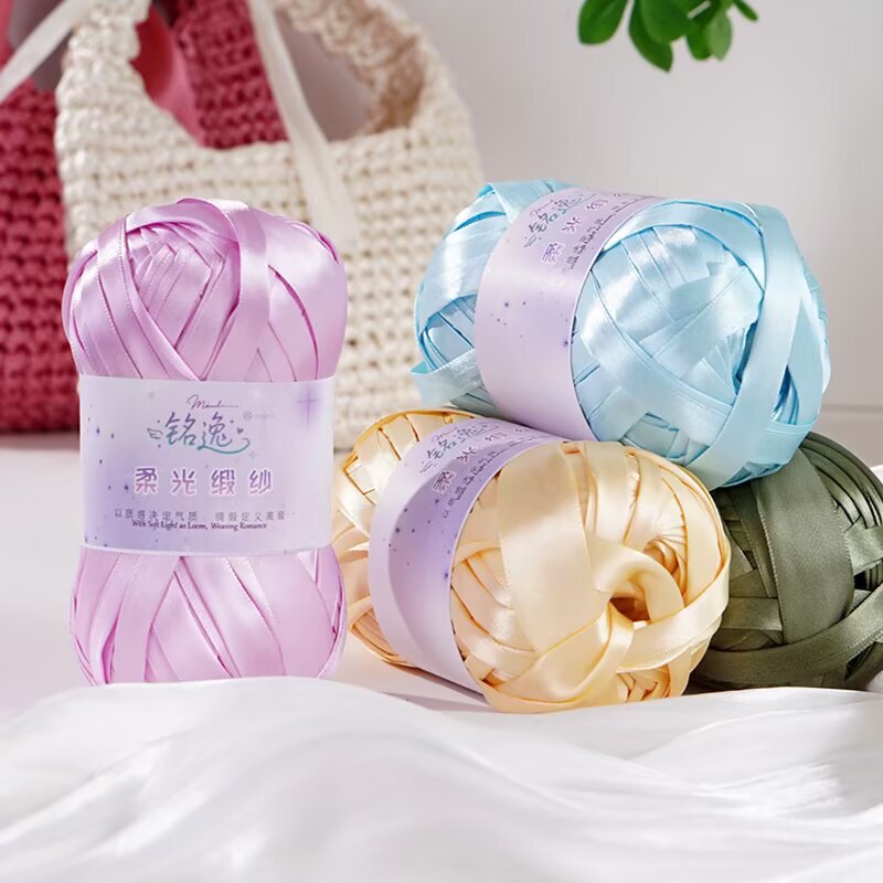 DIY Soft Light Satin Yarn Ribbon Wool Hand-Knitted Crochet Material Kit Colorful Ribbon Thread