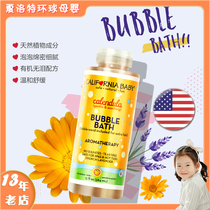 American California baby Golden Flowers Bubble Bath Lotion Baby Body Lotion BABY FOAM Bubble Lotion 384ml