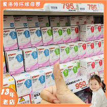 Bekiss Pacifier Imported Japan Emulation Breast Milk Solid Sensation Baby Wide Aperture soft newborn SS S M L LL