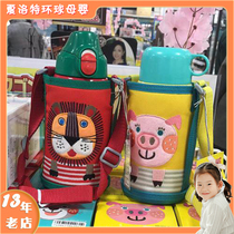 Spot Tiger Rabbit cute thermos cup cartoon stainless steel direct drinking cup portable dual-purpose kettle 600ml