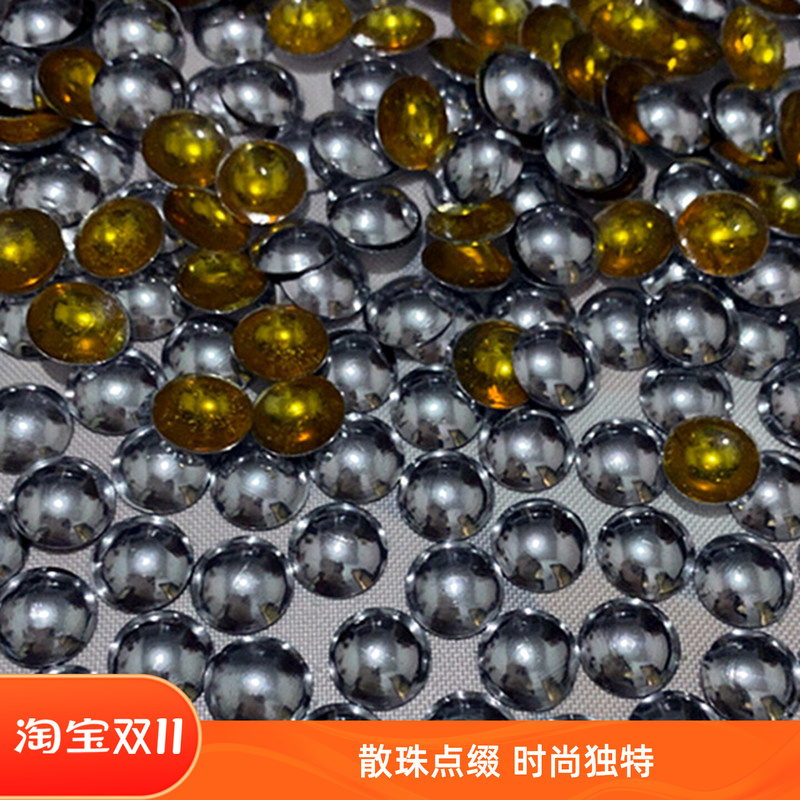 New Semi-Circular Iron-On Patches for Clothing DIY Decoration Loose Beads Glue-Backed Metal Sequins Clothing Rivets Accessories