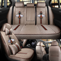Full Siege Car Seat Cover Cloth Art Sitting Cover Cartoon Seat Cushion Fashion Breathable Women Linen Car Cushion All Season Universal