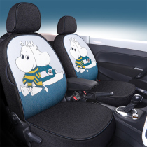 Full Siege Car Seat Cover All Season Universal Sitting Cover Cloth Art Car Cushion Seat Cover Cartoon Linen Special Cushion