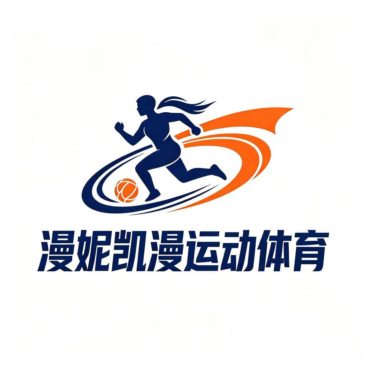 漫妮凯漫运动体育的LOGO