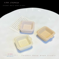 Квадратный набор (3 стиля)