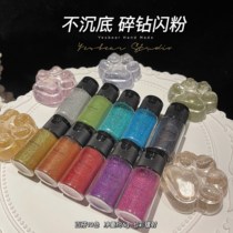 Yesbear big bear hand for non-sinking bottom flash crushing drill powder diamond pink mesh red meme-pink Diy drop adhesive material