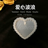 Любовь волны