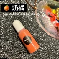 Молоко апельсин