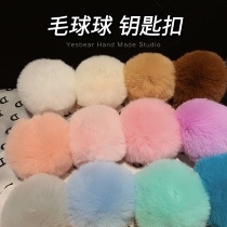 Yesbear big bear hand for high imitation otters wool ball key buckle plush key chain DIY drop glue accessories accessories