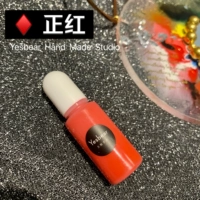 Положительный красный