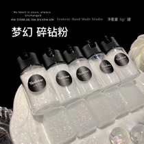 Yesbear big bear hand for dreamy diamond crushing drill powder Pink Amphipote Pink Shiny Diy Drip material