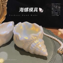 Yesbear big bear hand for sea snail pack containing box mold marine wind Diy drop glue silicone mold