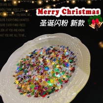 Yesbear big bear hand for Christmas shiny pink sequin snowflake snowman Christmas tree star Phantom Drop Glue Filling