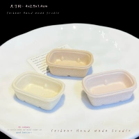 Прямоугольный набор (3 стиля)