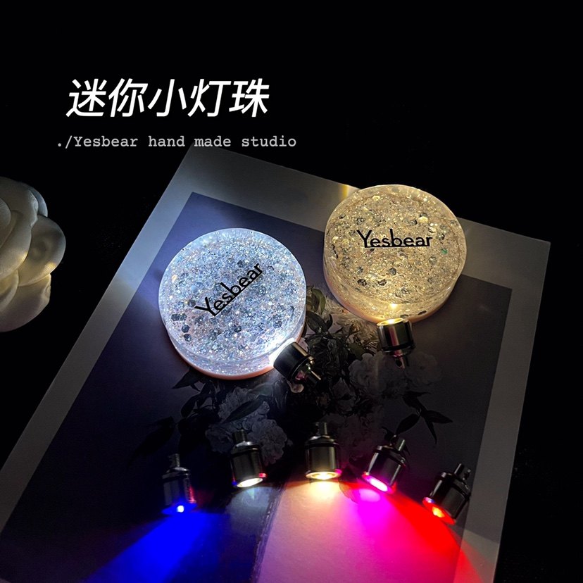 Yesbear Big Bear Hand for Led Mini Little Night Lights Cat Claws Little Nightlight Small Lights Beads DIY Drip material