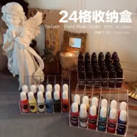 Коробка для хранения, 24 ячеек