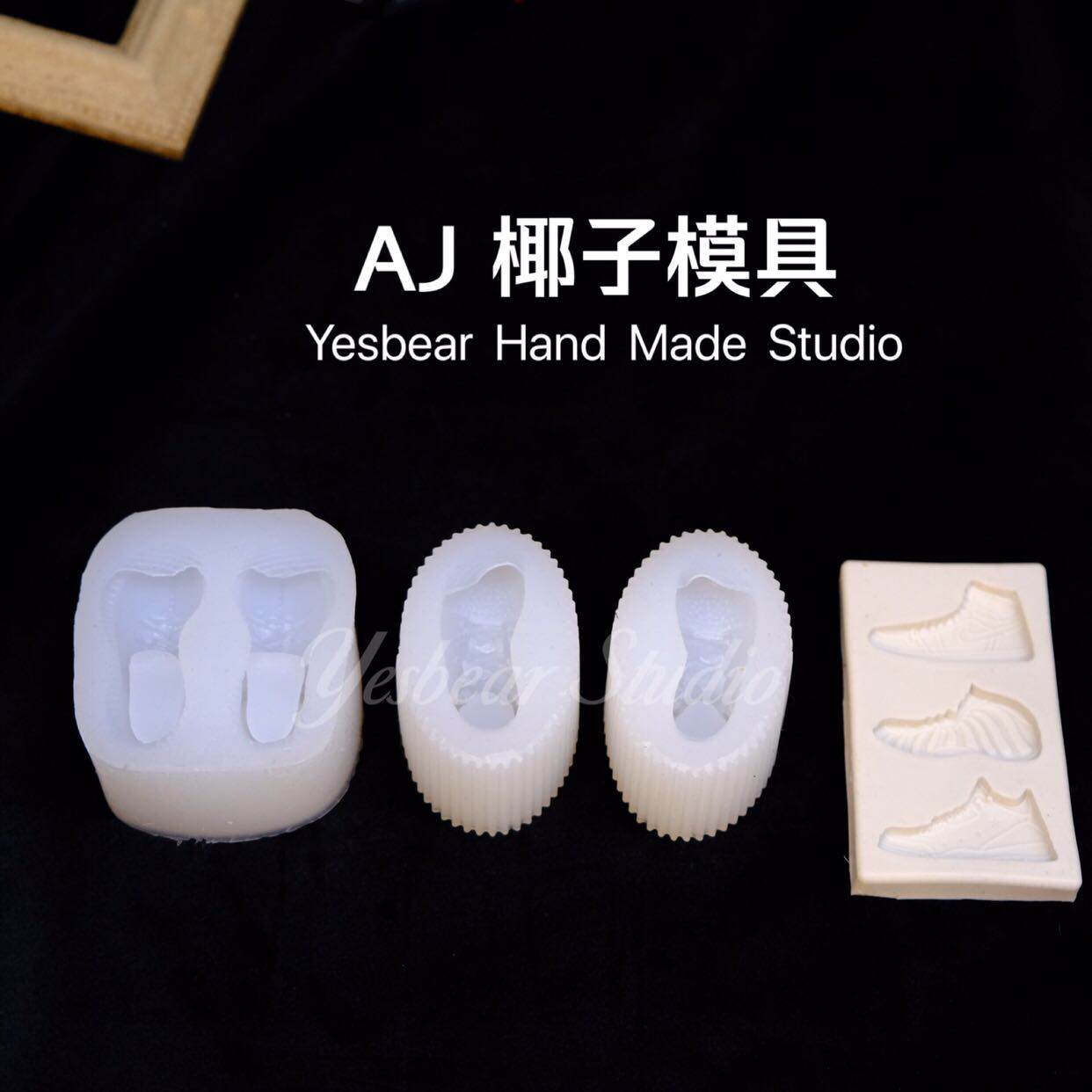 yesbear Big Bear Handmade DIY Crystal Epoxy Silicone Mold Crystal Shoes AJ Coconut Shoes Silicone Mold