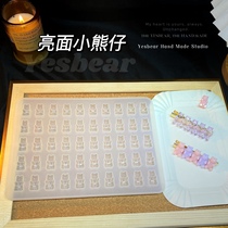 Yesbear big bear hand for bright side small bear soft sugar 50 lids with small bear die Diy drop glue card die
