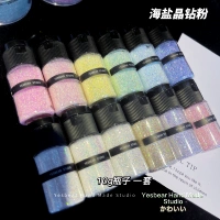 Морская соль, 16 цветов, 10г