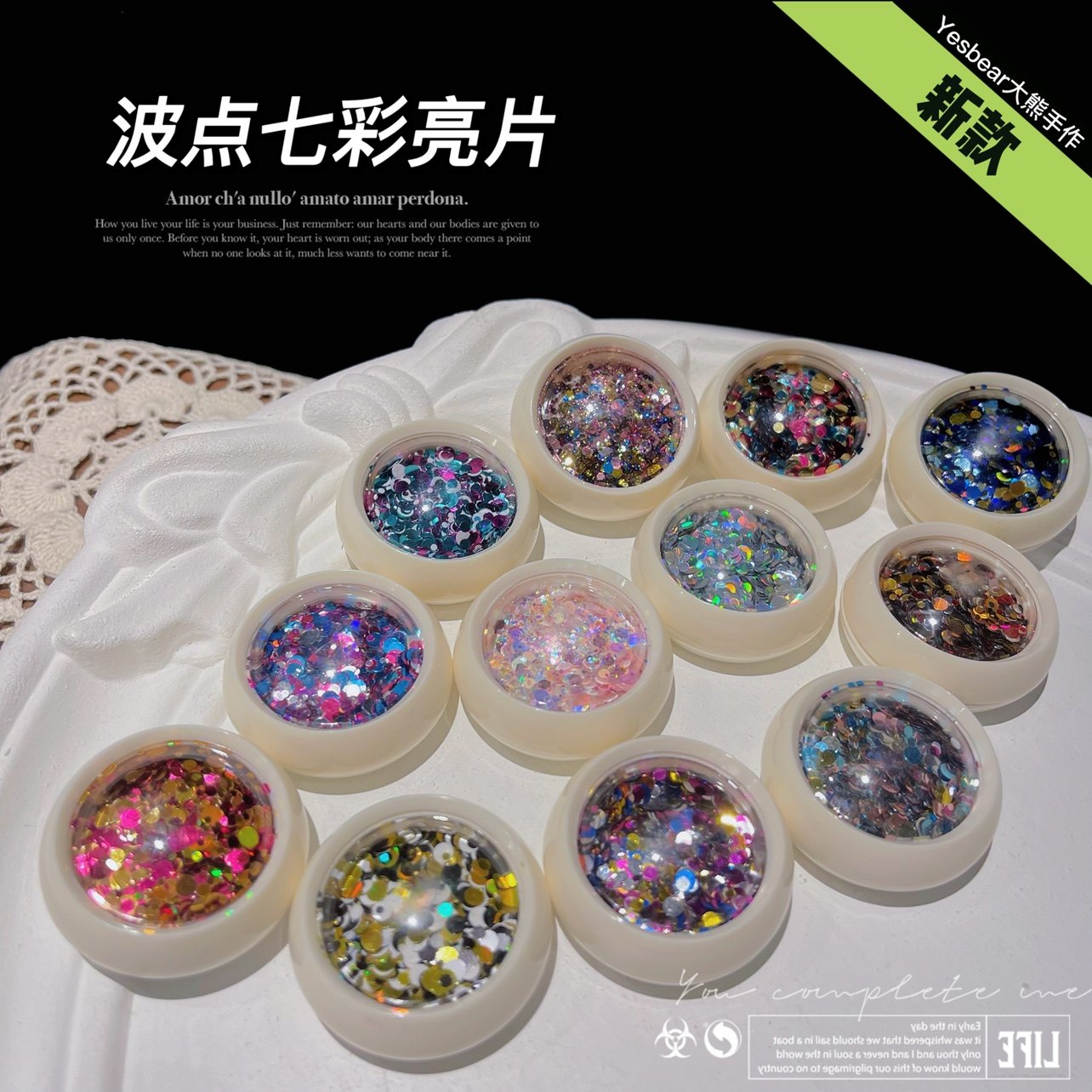 Yesbear Big Bear Handmade Colorful Polka Dots and Dots Mixed Color Sequins Net Red Dots Mixed Epoxy Nail Glitter