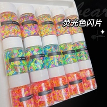 Yesbear large bear hand for fluorescent colour sparkling bright sheet hollow caring circle hexagonal profiled dripping sealant