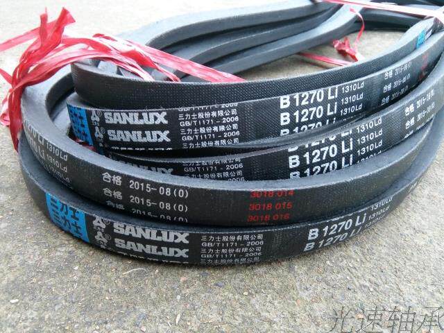 Trixit B1270Li 1310Ld V-belt B1270 V-belt Trio-belt