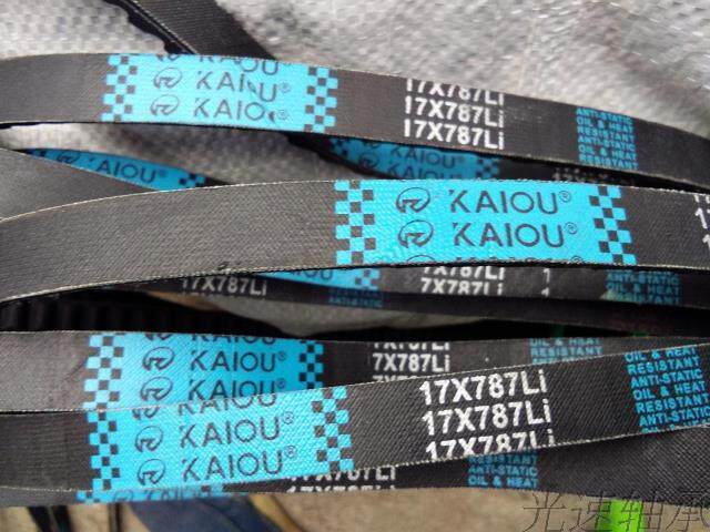 Keo 17X787Li Tooth Belt B787Li Tooth Belt 787 Tooth Belt