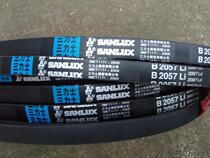 Three Lux B2057Li 2097Ld V-belt B2057 V-belt Three Lux V-belt