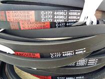 Keo polyester cord C177 V-belt C4496Li 4558Lw V-belt C4496 V-belt