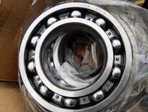 HRB HRB bearing 6216 bearing 6216 deep groove ball bearing bearing size: 80X140X26