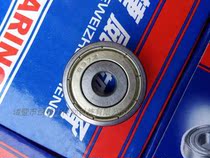  637ZZ bearing 637 bearing Bearing size 7*26*9