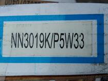 Harbin machine tool bearing NN3019K bearing 3182119 bearing size: 95 × 145 × 37